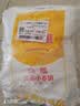 金龙鱼 面粉 高筋粉 高筋麦芯小麦粉 10斤 家用包子饺子馒头饼手擀面 实拍图