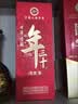 古井贡酒 年三十和 烤麦香型白酒 52度 500mL*2瓶 双瓶装送礼 过节送礼 实拍图