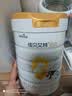佳贝艾特（Kabrita）新悦白婴幼儿配方羊奶粉3段 (1-3岁)800g*2 低敏好吸收 实拍图