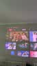 极米（XGIMI）Z9X 4K 高亮版 升级1600CVIA 轻薄4K光学变焦三色激光投影 家用投影仪办公会议无线投屏国家补贴 实拍图
