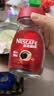 雀巢（Nestle）醇品速溶美式黑咖啡粉冲泡后*0糖健身燃减防困瓶装90g 实拍图
