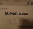 苏泊尔（SUPOR）不粘锅炒锅 平底炒菜锅牛排煎锅少油烟28cm燃气专用EC28JYJ02-N 实拍图