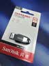 Sandisk闪迪64GB USB3.2 U盘 CZ550黑色 读速100MB/s 安全加密 数据恢复 学习办公电脑车载 高速大容量优盘 实拍图