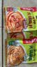 海底捞火锅蘸料量贩（原味180g*3+香辣180g*3）组合1080g芝麻酱 烧烤 实拍图
