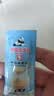 熊猫（PANDA）炼乳奶茶甜品咖啡好伴侣早餐涂抹面包饼干蛋挞烘焙材料12g*25袋 实拍图