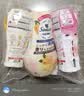 小林制药（KOBAYASHI）厕所用消臭元白桃385ml+柠檬385ml+桂花385ml香薰空气清新剂除臭 实拍图