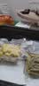 佳帮手真空封口机全自动食品抽真空包装机大吸力食品腊肠肉保鲜食品塑封机 实拍图