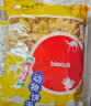 青食 趣味字母饼干300g*2 中华老字号 山东青岛早餐 泡奶钙奶零食 实拍图