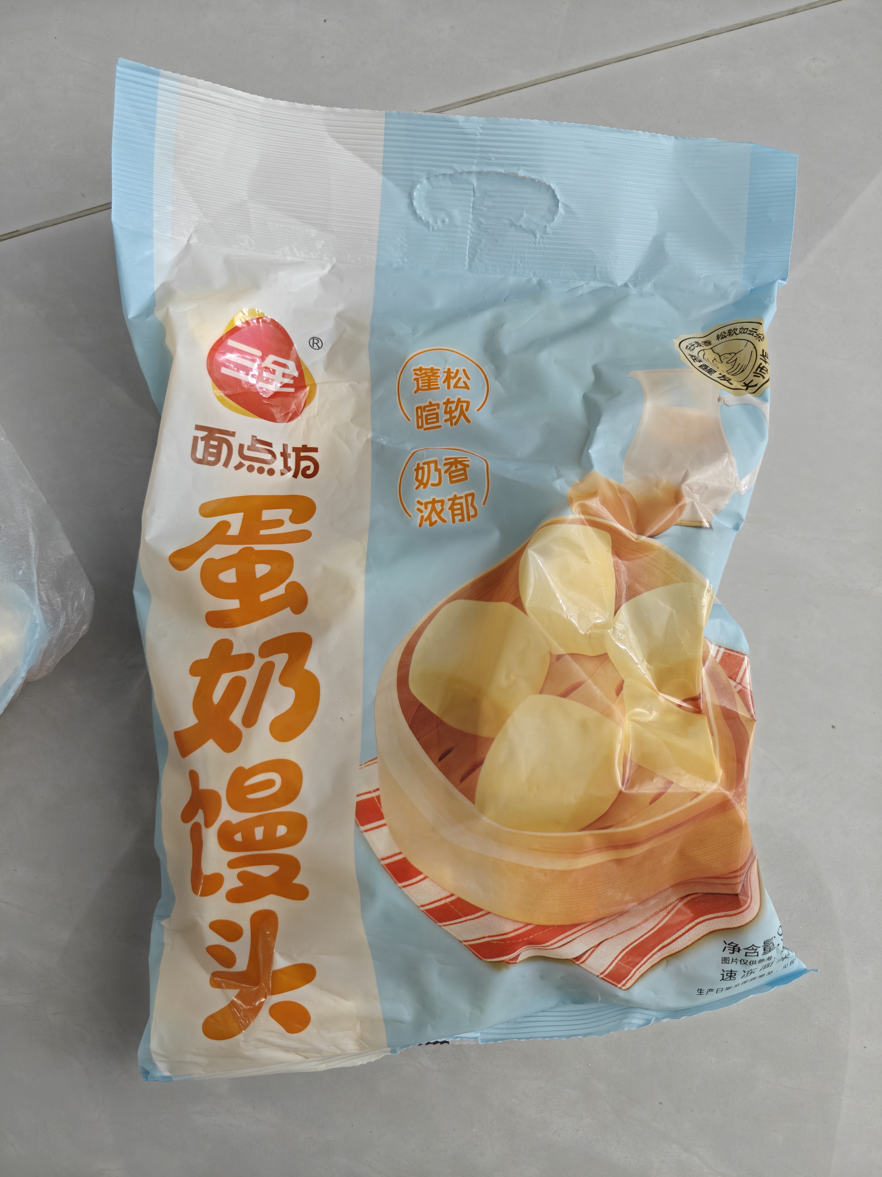 三全蛋奶馒头960g约40只 牛奶馒头包点早点速食夜宵儿童早餐半成品 实拍图