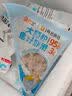 海拓渔港【零添加保水剂】鱼籽虾滑150g 虾含量95%火锅丸子麻辣烫关东煮 实拍图