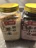 福东海三蒸三晒麸炒薏米赤小豆组合500克 熟红豆祛湿茶薏米仁煲汤脾胃茶 实拍图