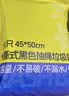 本迪抽绳式垃圾袋黑色45*50cm*200只加厚款双面2.4丝加大免撕家用厨房 实拍图