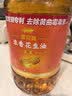 金龙鱼 食用油 非转基因 物理压榨玉米油6.18L（蕴含植物甾醇） 实拍图