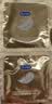 杜蕾斯（durex）避孕套安全套超薄尊享三合一14只情侣物品情趣用品成人计生套套 实拍图