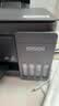 爱普生（EPSON）【6代新品】L3353墨仓式彩色家用AI学习打印机 L3251/L3255升级版(打印复印扫描 微信/无线 黑色） 实拍图