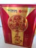 津酒扁凤壶 浓香型白酒 52度 500ml*6 整箱装 天津特产送礼送长辈 实拍图
