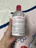 贝德玛（BIODERMA）粉水敏感肌洗卸温和净澈毛孔卸妆水1200ml 实拍图