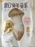 松鲜鲜 松茸调味料1kg【减钠29% 0添加】可代替盐鸡精味精煲汤炒菜调味 实拍图