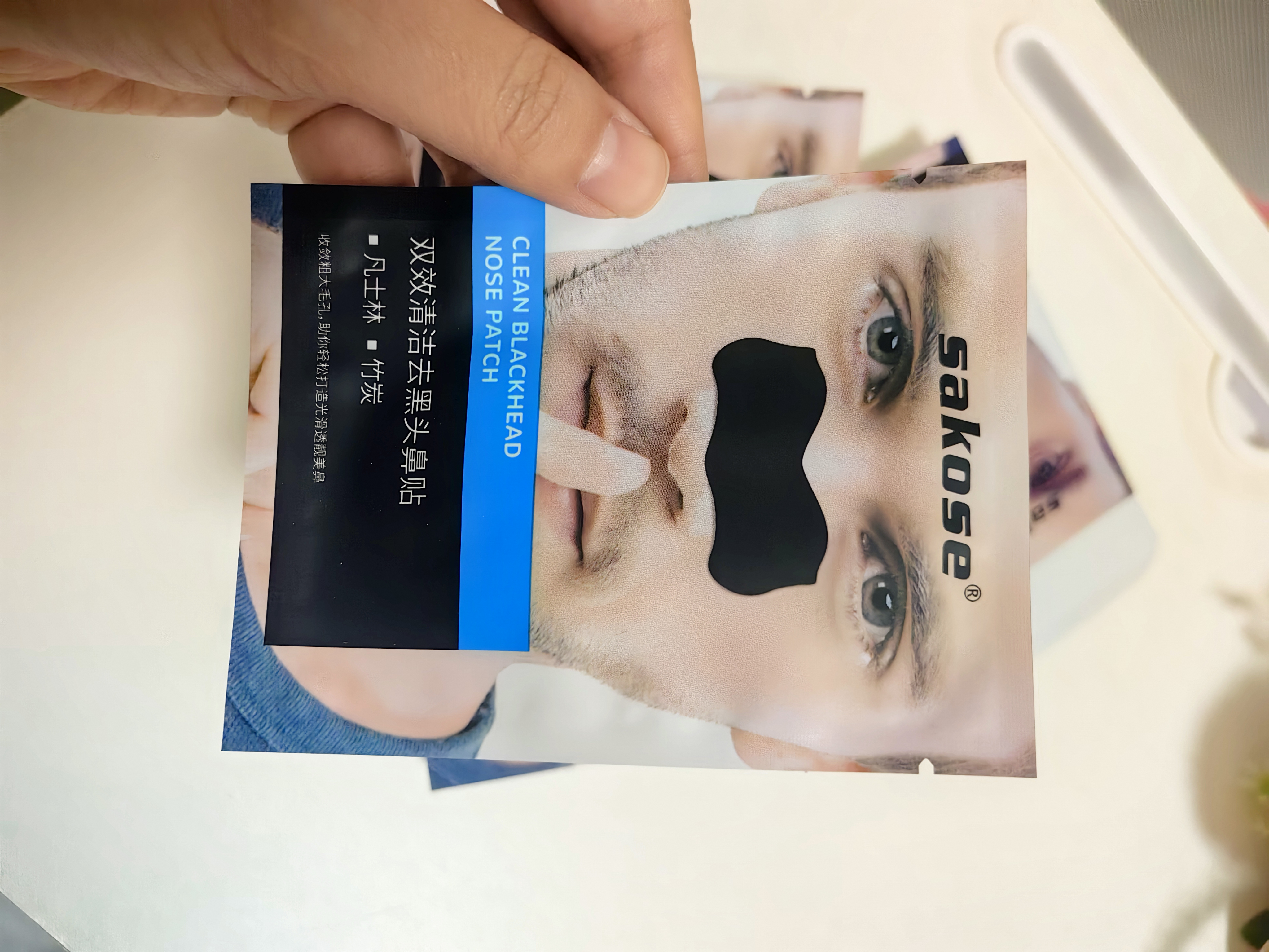 sakose凡士林男士去黑头鼻贴10片祛粉刺神撕拉面膜器清洁收缩毛孔 实拍图
