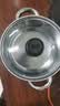 【加高】不锈钢汤锅加厚家用加高煲汤大容量煮粥炖锅 小号【18cm】汤锅+玻璃盖 实拍图