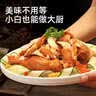 德州扒鸡山东特产礼品熟食腊味烧鸡开袋即食五香精选童子鸡500g1斤 实拍图