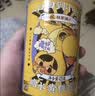 林家铺子黄桃水果罐头 糖水 送父母朋友儿童零食 425g*6罐 实拍图