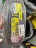 邓禄普（DUNLOP）汽车轮胎195/60R16 89H SP SPORT 270 原配日产 轩逸 实拍图