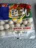 桂冠鱼丸340g 冷冻 金线鱼鱼浆火锅食材汤煮配菜麻辣烫关东煮烧烤丸子 实拍图