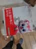 国际电工（FDD） 86型开关面板暗装感应声控光控开关220v楼道声光控延时 白色-200W-二线声光控开关 实拍图