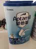 爱他美（Aptamil）经典版幼儿配方奶粉 3段(适用12-36月) 800g*2罐进口新国标 实拍图