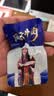 伙火牛内蒙古风干牛肉干500g手撕牛肉休闲零食特产牛肉干肉铺散装混合味 实拍图