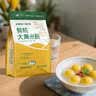 豫娃娃有机大黄米粉2斤 黄米粉杂粮粉 油炸糕馒头粘豆包黍米面烘焙原料 实拍图