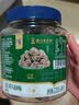 华味亨正宗话梅270g/罐酸甜咸梅蜜饯果干果脯休闲办公室零食泡水解腻 实拍图