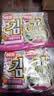 海牌菁品韩国进口干紫菜 番茄味海苔2g*24包寿司儿童即食紫菜48g休闲零食 实拍图