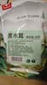 川珍青川有机黑木耳120g罐装 四川土特产 山珍肉厚木耳干货火锅食材 实拍图