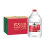农夫山泉  饮用水 饮用天然水3L*6桶 整箱 桶装水 实拍图