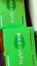 鱼跃（yuwell）Anytime4Pro动态血糖仪15天家用免扎手指监测仪1发射器+1传感器 实拍图