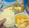 妙可蓝多马苏里拉芝士碎125g*3奶酪碎 焗饭披萨拉丝家庭烘焙原料 冷冻 实拍图