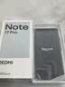 小米（MI）REDMI Note 17 Pro 8+256 白 9000mAh大电池 抗摔防水 AI反诈 国家补贴 红米note15pro新款 5g手机 实拍图
