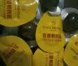 1号会员店 无抗五香鹌鹑蛋 480g（约60粒）卤蛋皇营养独立包装休闲零食 实拍图