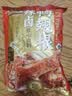 三只松鼠辣卤鸭翅根480g 肉干肉脯休闲卤味追剧世界杯小吃独立包装约16根 实拍图