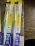 狮王(lion)细齿洁0.01弹力护龈牙刷4支软毛深入清洁弹力刷柄成人 实拍图