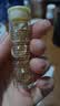 伊丽莎白雅顿（Elizabeth Arden）轻感金胶7粒时空焕活清透修护面部精华液3.2ml国庆节送礼必备 实拍图