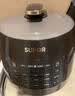 苏泊尔（SUPOR）0涂层0氟抗菌球釜电压力锅5L全自动SY-50YC5011Q电饭煲高压锅4-6人丝印批次随机发货 实拍图