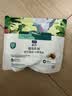 LEGENDSANDY蓝氏全价猫粮生鲜高能系列成猫幼猫 试用 试吃 猎鸟乳鸽 50g*5 实拍图