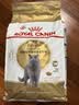 皇家英短成猫粮 BS34 通用粮 12月以上 4.5KG 实拍图
