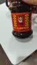 陶华碧老干妈  辣椒酱  精制牛肉末豆豉油辣椒210g 贵州特产 实拍图
