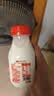 三元乐活高品质牛乳200ml*12瓶 冲咖啡 拌麦片 牛奶 实拍图