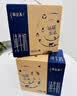 蒙牛【新鲜日期】特仑苏纯牛奶250ml*16盒 3.6g蛋白 礼盒 实拍图