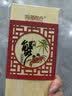 【礼券】阳澄联合大闸蟹礼券8666型公4.5两母3.5两4对8只螃蟹券送礼盒礼品卡 实拍图